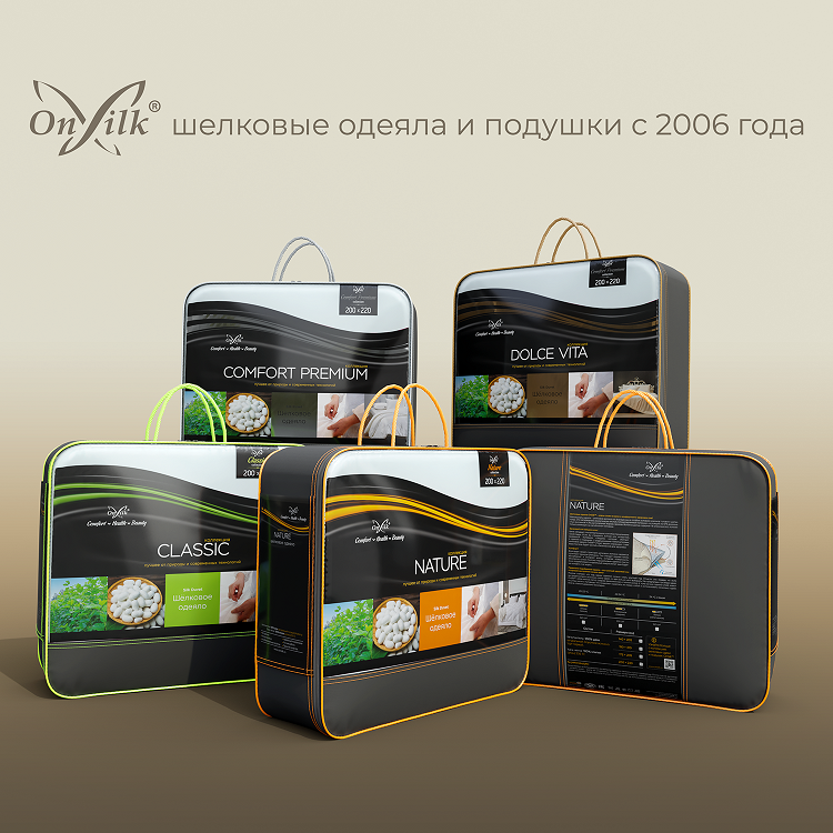 OnSilk   Classic 2-  /  (,  4)
