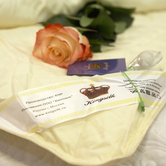 Kingsilk  140*205 600    Kingsilk Elisabette E-140-0,6-Bej (,  2)