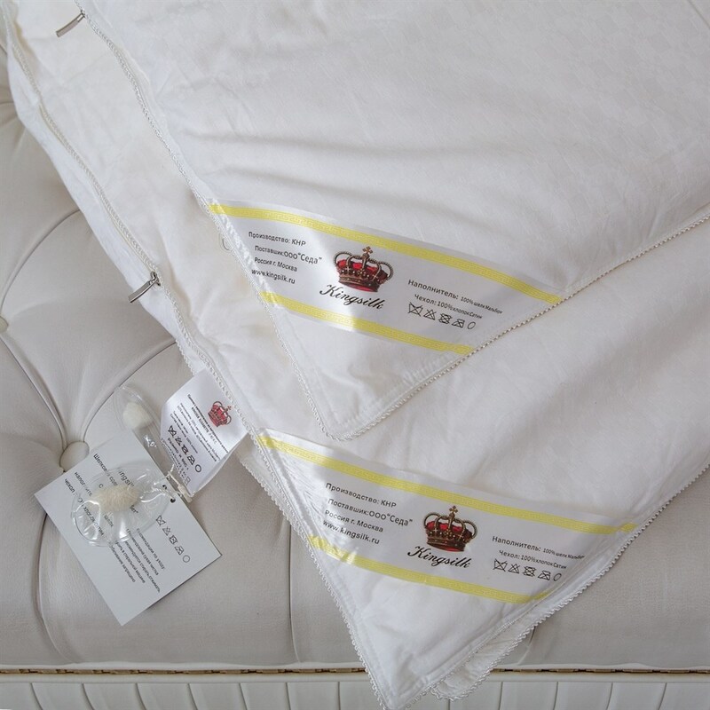 Kingsilk  200*220 900    Kingsilk Elisabette E-200-0,9-Bel (,  3)