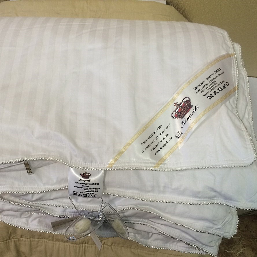  Kingsilk Elisabette  L-140-0,6 (,  1)