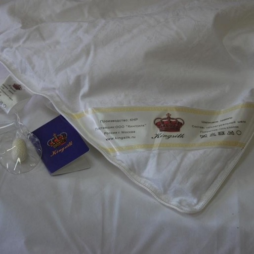 Kingsilk  140*205 900    Kingsilk Elisabette K-140-0,9 (,  1)