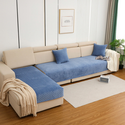 Tango ()     "Tango" Sofa 90x160 (1 .), 90x210 (1 .), 