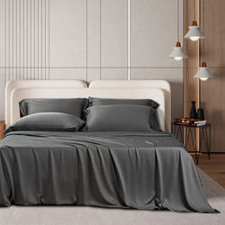 OnSilk    "Bamboo", 